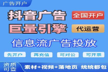 某企业通过百度信息流推广实现品牌知名度大幅提升