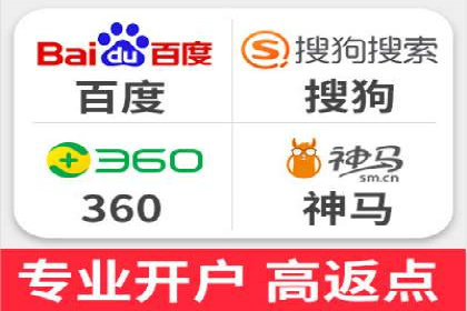 大数据分析在竞价广告中的应用